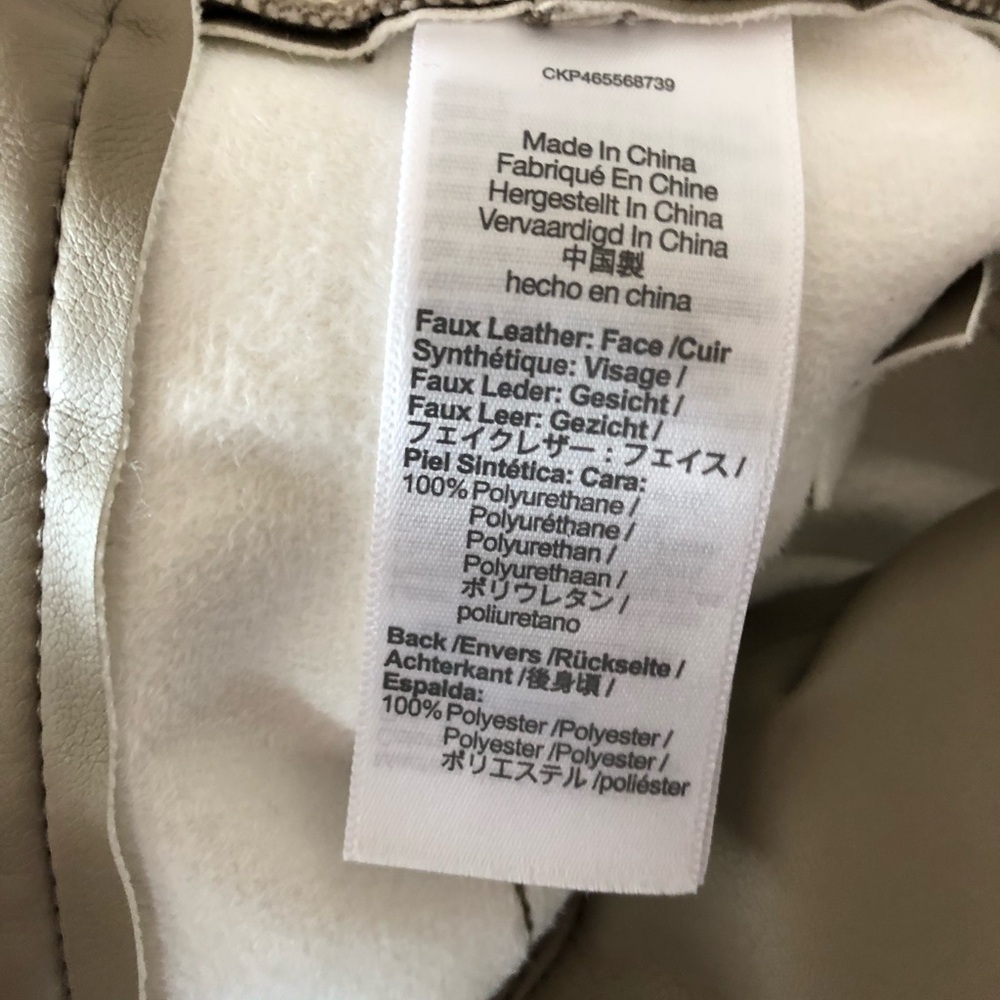 Madewell faux leather pants - Picture 5 of 6